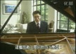 刘诗昆钢琴教程1_2