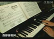 钢琴基础教程--汤姆森（三）_2