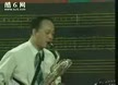 萨克斯教学示范《快乐的农夫》