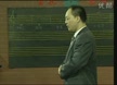 萨克斯基础入门3