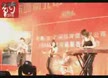 喜纳庆典礼仪-古典乐器演奏