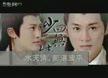 林峰音乐MV-无情