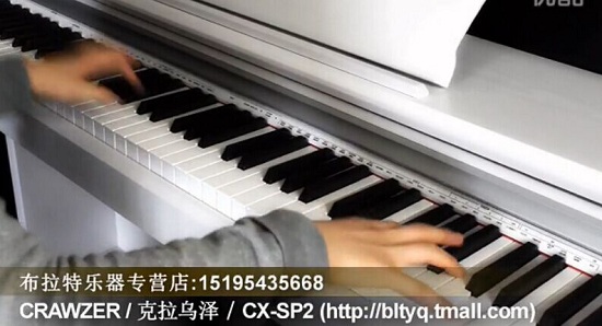 布拉特乐器——克拉乌泽电钢琴教学视频