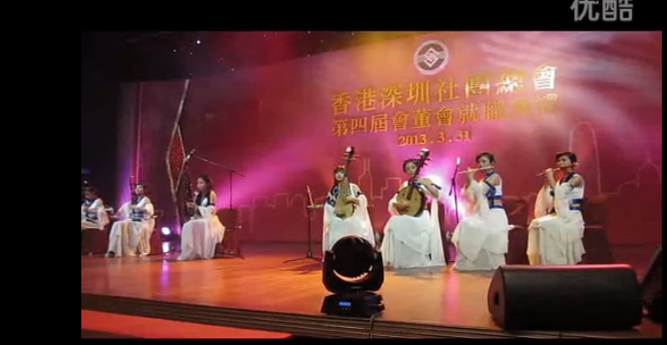 中国古典民族乐器演奏视频